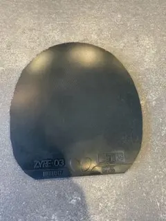 バタフライ ザイア03 2.7mm 黒 - メルカリ
