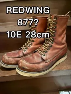 2025年最新】レッドウイング 犬刻印の人気アイテム - メルカリ
