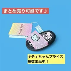 ハローキティマスコット×〇×〇ギャルVol.2 サンダル
