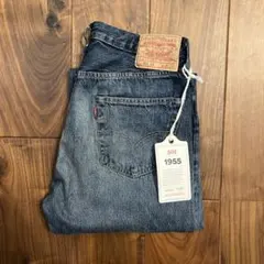 リーバイス LEVI’S 501 XX 復刻1955年 日本製 W30/L34 2025年最新】501xx 1955 日本製の人気アイテム - メルカリ
