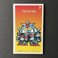 2026年最新】昭和めんこの人気アイテム - メルカリ