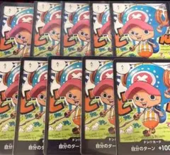 Irvin Pogi様 リクエスト 3点 まとめ商品