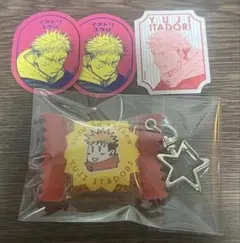 呪術廻戦　虎杖悠仁