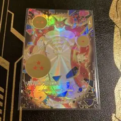 ドラゴンボールスーパーダイバーズ EX4-006 ポルンガ：DA パラレル