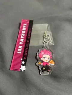 カリスマ 猿川慧 スイパラ アクリルキーホルダー