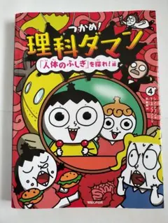 Item thumbnail for item be069771-b1fc-4155-a575-1f3300e30494