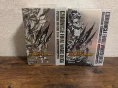 2026年最新】龍魂紅蓮譚の人気アイテム - メルカリ