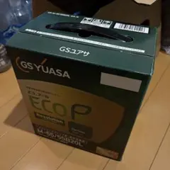 GSユアサ 鉛バッテリー M-55/55B20L M-42 M-44 - メルカリ