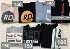 メル♡カリ様 リクエスト 2点 まとめ商品