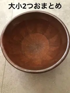 すり鉢大、小　アンティーク古道具昭和レトロ 年代物貴重品2つおまとめ
