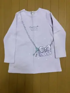 Item thumbnail for item 43166c40-1807-4cb9-aeee-86549c3a83eb