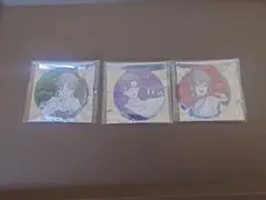 Item thumbnail for item 0c9e940a-b6a4-499d-92c9-c8b6ddf5bd7d