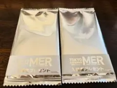 【未開封２個セット】劇場版TOKYO MER南海ミッション 入場者特典プレゼント