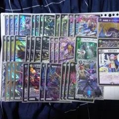 バロムナイトメア 4枚 バロムナイトメア 4枚セット 楽天市場】バロム（ホビー）の通販