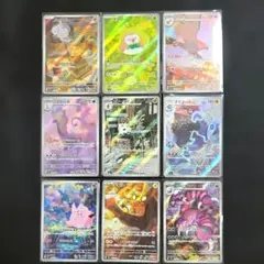 2026年最新】ポケモンカード ar 200枚の人気アイテム - メルカリ