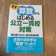 メルシー様 リクエスト 2点 まとめ商品