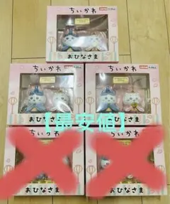 Item thumbnail for item 41dcb1bd-ada5-4db2-9c42-3561df484774