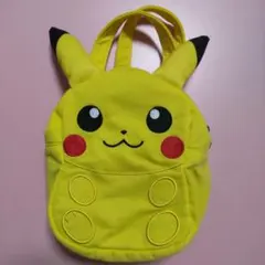 Item thumbnail for item c9975bc8-fdb5-45ec-9bb7-2b32106219d6