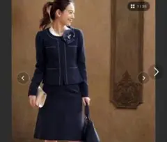 美品★ルイルエブティック　ツイードノーカラージャケット ネイビー Ｍ