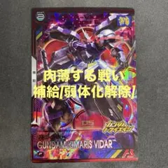 たばゆー様 リクエスト 2点 まとめ商品