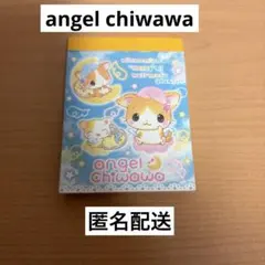 2007年物‼️】シナモンエンジェルズ Chu-Chu-Chu - メルカリ