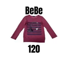 【BeBe べべ】長袖　トレーナー　スウェット　パリ　エッフェル塔　キッズ120のサムネイル