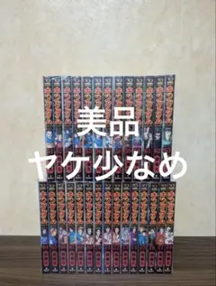 2026年最新】キングダム 全巻 セット 中古の人気アイテム - メルカリ