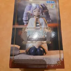 う*い様 葬送のフリーレン　縦ロールになっちゃった　フィギュア　ちょこのせ