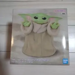 スター・ウォーズ　マンダロリアン・アンド・グローグー　フィギュア ⑤