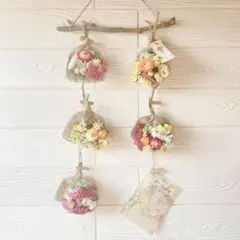 流木ドライフラワーガーランド スワッグ❀ピンク イエロー