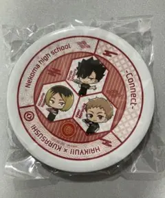 ハイキュー!! くら寿司 音駒高校 寿司皿 黒尾 孤爪 夜久 コラボ