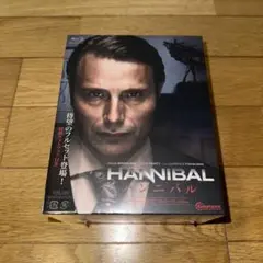 HANNIBAL ハンニバル シーズン1-3 DVD 全18巻 全巻セット - メルカリ