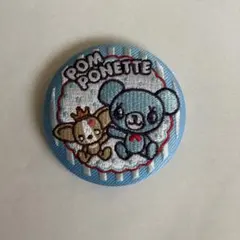 ナルミヤキャラクターズ 刺繍缶バッジビスケット ポンポネット