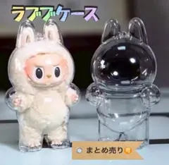 新品未開封　LABUBU✖️コカ・コーラ　コラボぬいぐるみ 楽天市場】【正規品保証・数量限定】 THE MONSTERS コカ・コーラ