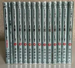SPY FAMILY スパイファミリー　1〜12巻　小説
