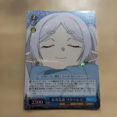 2026年最新】ヴァイスシュヴァルツ 葬送のフリーレンの人気アイテム