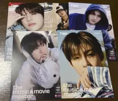 boynextdoor HOME HMV 特典 フライヤー 6種コンプ ① | Mercari