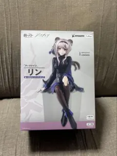 アークナイツ ぬーどるストッパーフィギュア リン