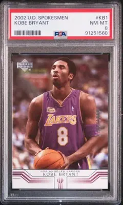 6G NBAカード / コービー・ブライアント KOBE BRYANT 限定シリ - メルカリ