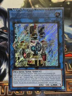 遊戯王 バンダイ版 ネームエラー 赤 - メルカリ