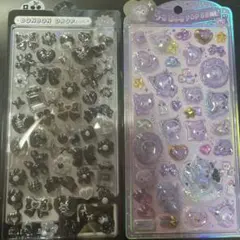 サンリオ シールセット クロミ ボンボンドロップ 2点セット