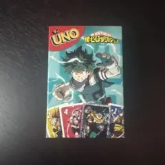 僕のヒーローアカデミア UNO 緑谷出久