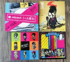 メルカリ
