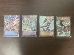 遊戯王 オーバーフレーム ウルトラ まとめ売り - メルカリ