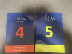 Callan Method Stage 4 & 5 学生用テキストセットのサムネイル