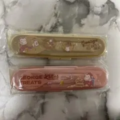 Item thumbnail for item 150d7177-a907-4d85-8a33-e07c27161cff