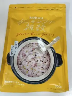 kokuu グルテンフリー雑穀 レギュラーブレンド 300g 3袋のサムネイル
