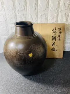 銅花器 花生 生け花 銅器 花器 龍 虎 華道レトロ アンティーク 花入 銅花器 花生 生け花 銅器 花器 龍 虎 華道レトロ アンティーク 花入 銅