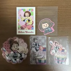 オープンスクール 麗日お茶子 あみぐるみ ステッカー コースター