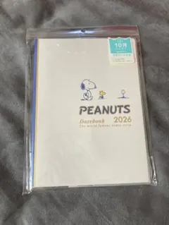 スヌーピー　2026 スケジュール帳